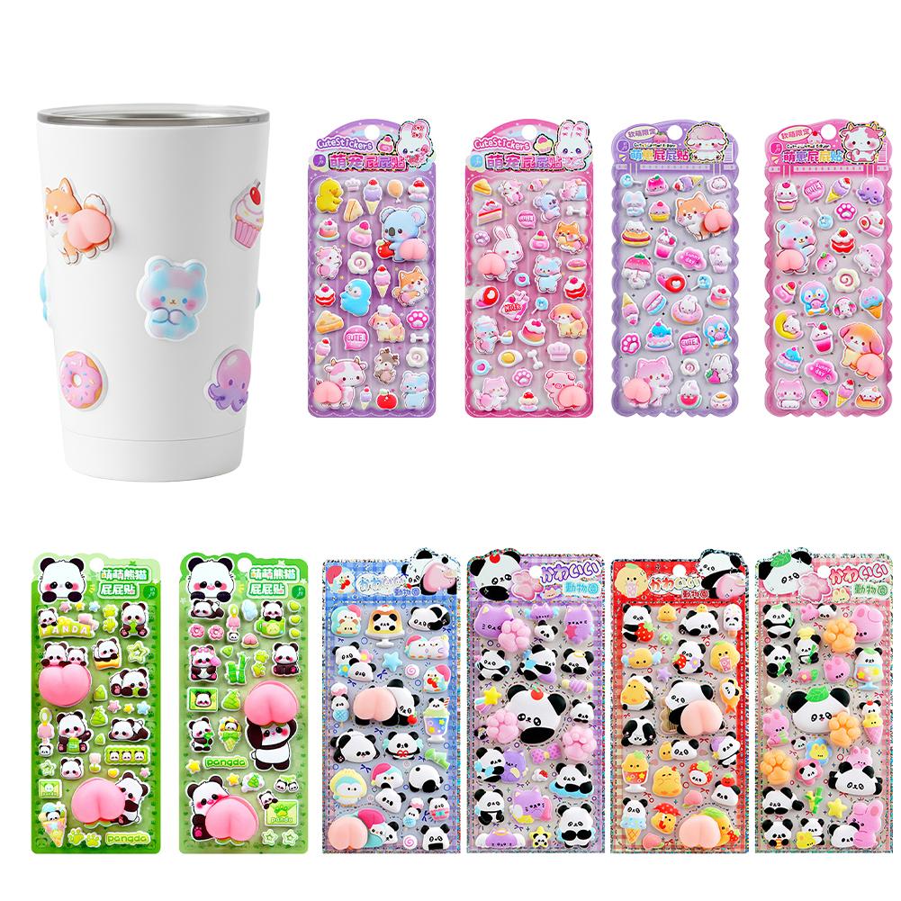 Phone Cases Rubber - ملصق مطاطي ثلاثي الأبعاد على شكل