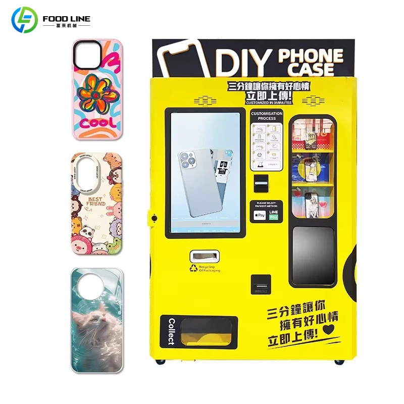 Phone Cases Price - ماكينة بيع ذاتي لصنع أغطية الهواتف