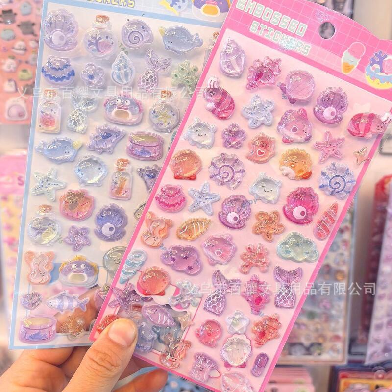 ملصقات كريستالية ثلاثية الأبعا - مراجعة Phone Cases For Boys وسعره
