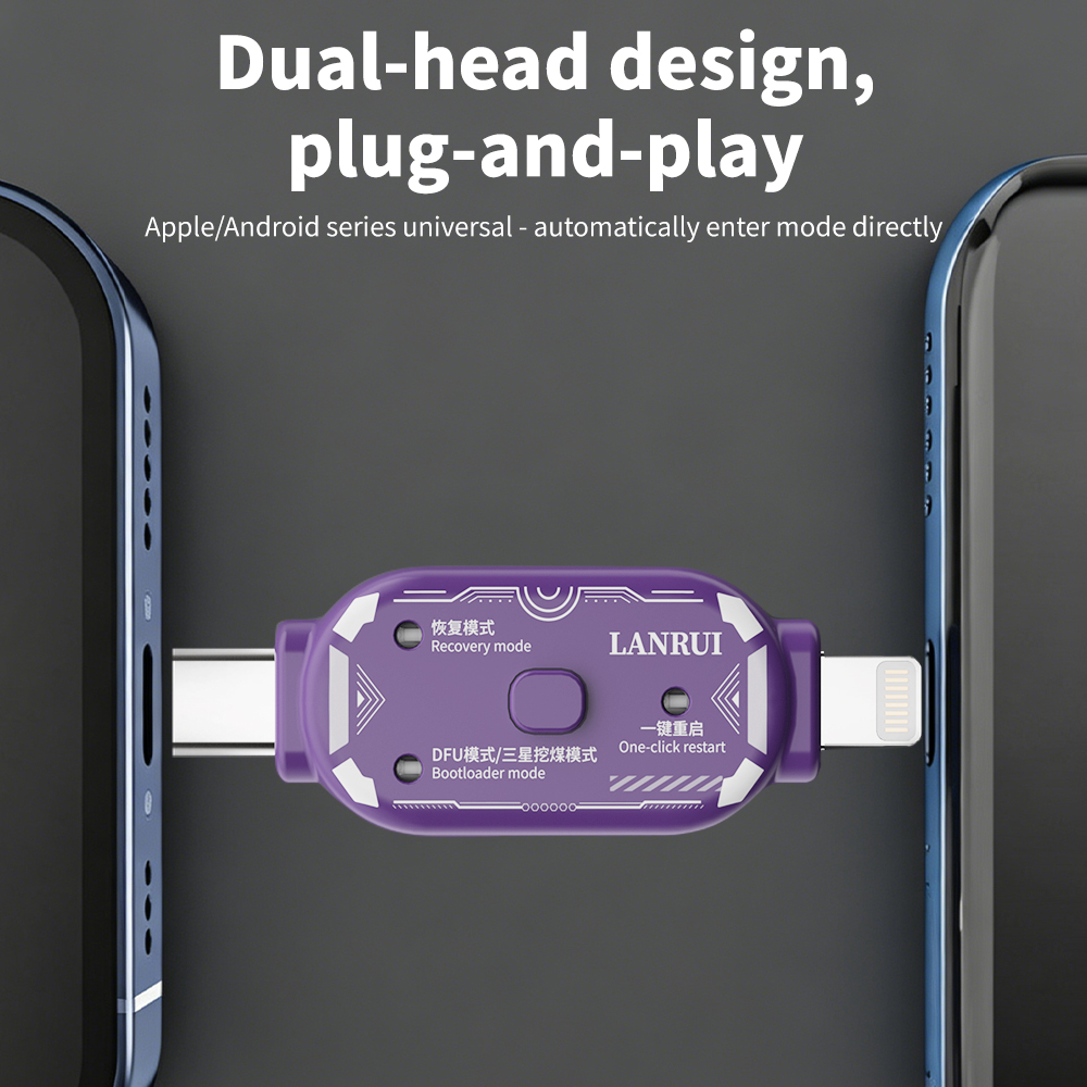 كابل Lanrui V587 DFU للتعافي ا - مراجعة Phone Cases Rubber وسعره
