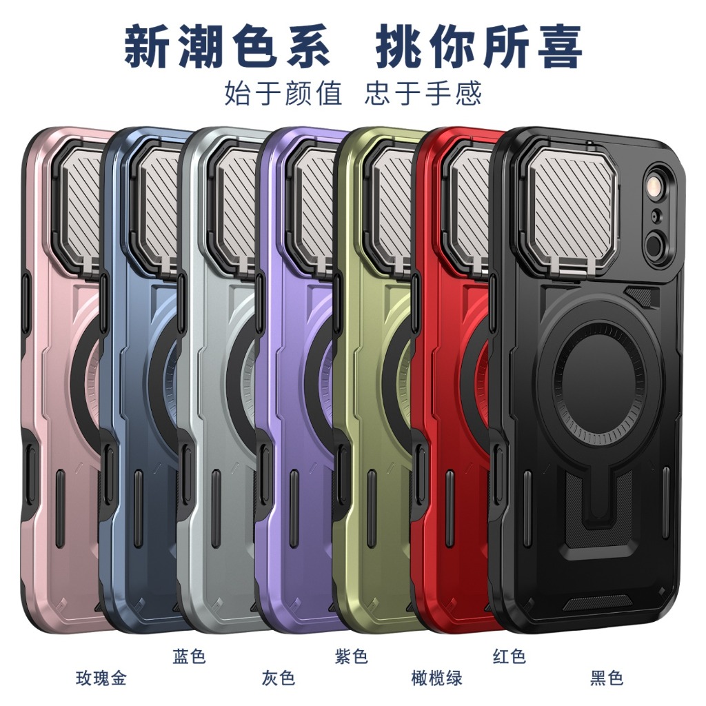 جراب هاتف مغناطيسي متين مع حما - مراجعة Rugged Armor Case وسعره