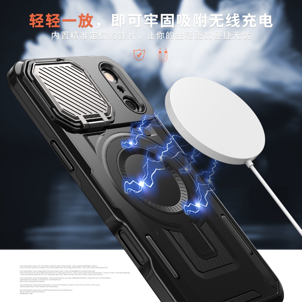 جراب هاتف مغناطيسي متين مع حما - مراجعة Rugged Armor Case وسعره