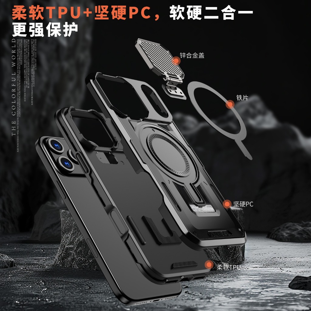 جراب هاتف مغناطيسي متين مع حما - مراجعة Rugged Armor Case وسعره