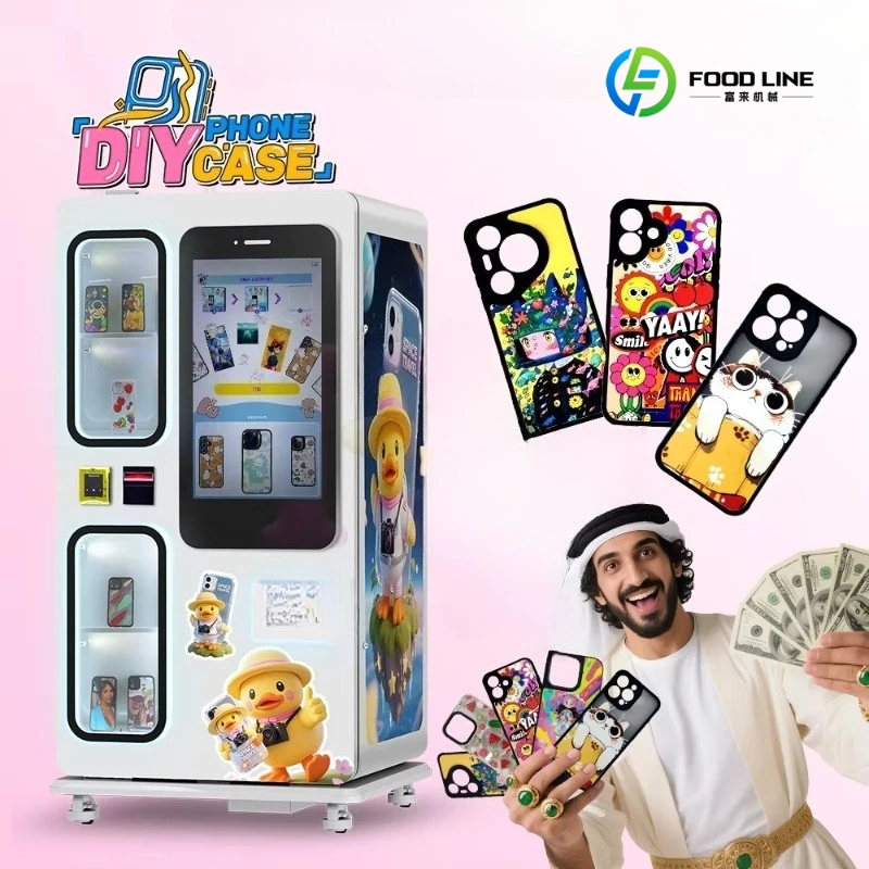 آلة بيع ذاتية لحافظات الهواتف  - مراجعة Phone Cases Price وسعره