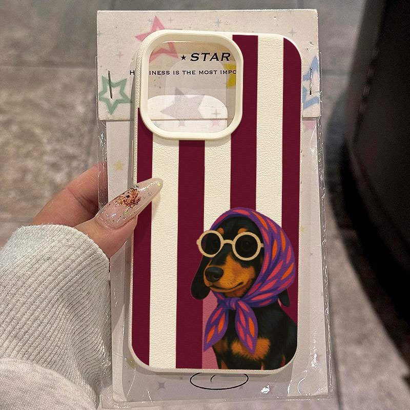 غطاء هاتف بنمط جذاب لطيف لجراء - مراجعة Phone Cases With Charms وسعره
