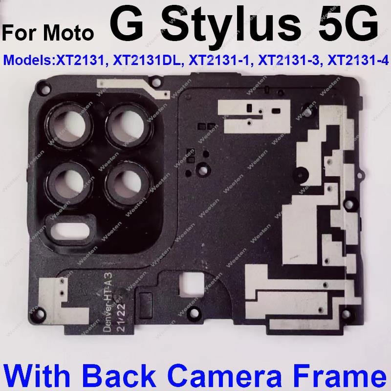 زجاج عدسة الكاميرا الخلفية مع  - مراجعة Phone Cases Moto G وسعره