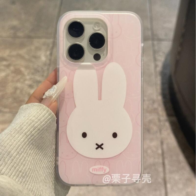 حافظة حماية Miffy مضادة للسقوط - مراجعة Phone Cases Rubber وسعره