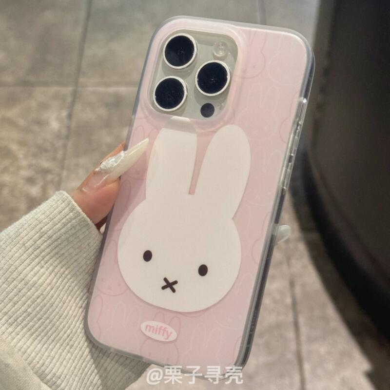 حافظة حماية Miffy مضادة للسقوط - مراجعة Phone Cases Rubber وسعره