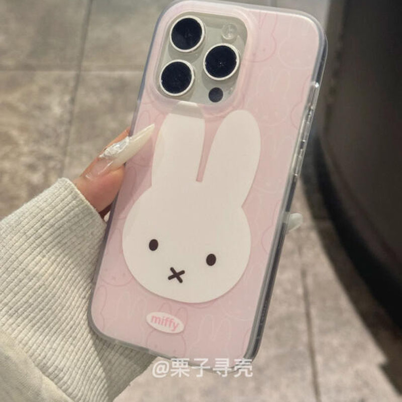 حافظة حماية Miffy مضادة للسقوط - مراجعة Phone Cases Rubber وسعره