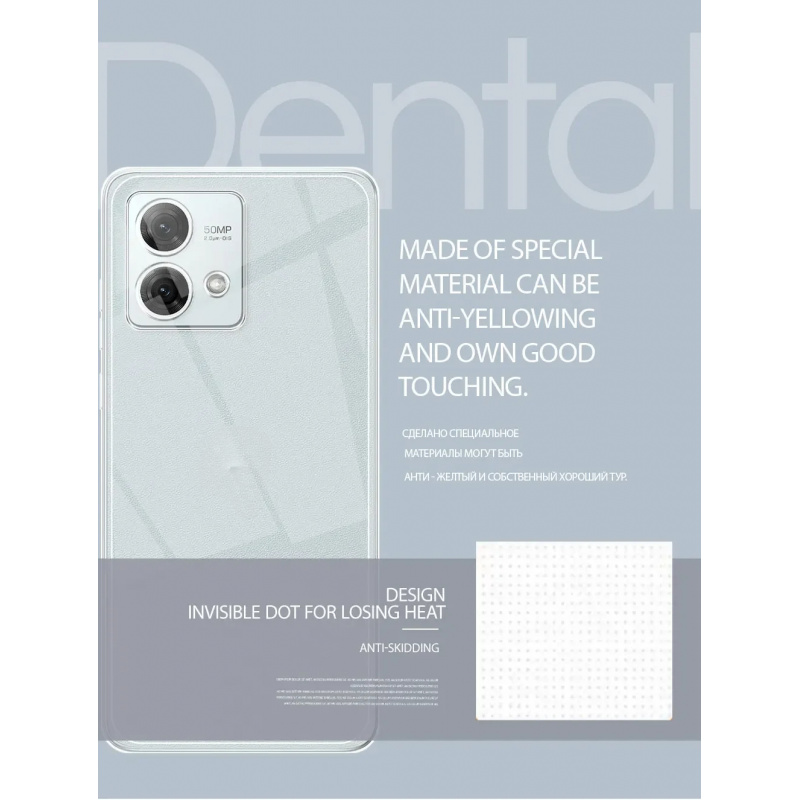 غطاء هاتف شفاف ناعم لموتورولا  - مراجعة Phone Cases Moto G وسعره