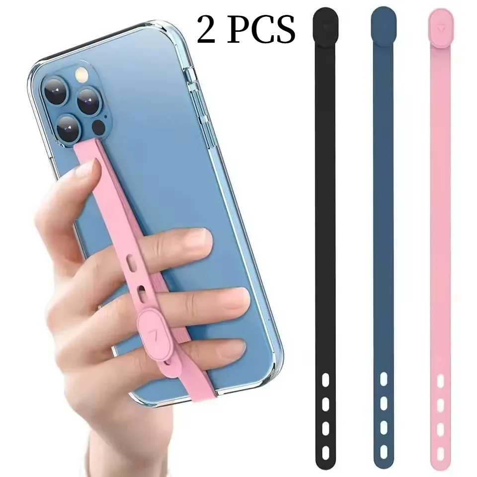 قطعتان من حزام الهاتف المحمول  - مراجعة Phone Cases Rubber وسعره